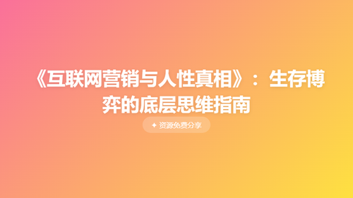 e7223eb73a41.png