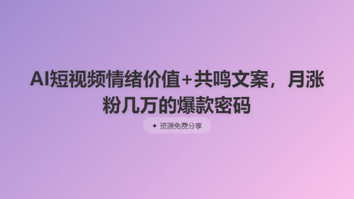 27bfb9bf9004.png