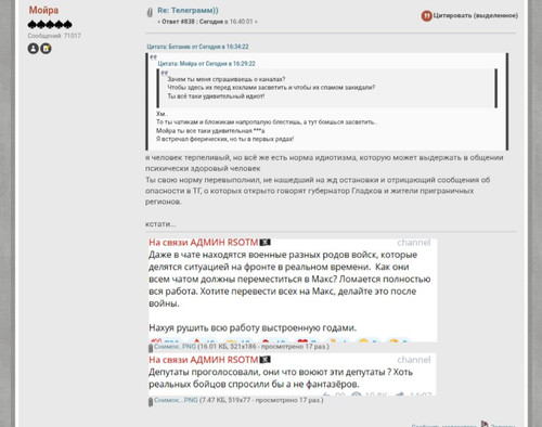 IMG 20260214 214226 278.jpg