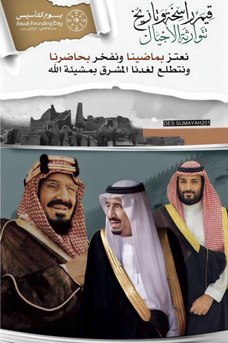 HBJJYIYaUAAV1fr.1