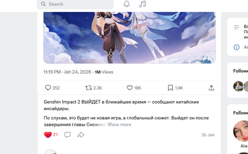 Screenshot 5.png