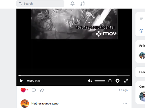 Screenshot 5.png