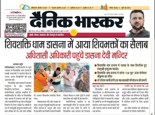 WhatsApp Image 2026 02 16 at 12.03.12 AM.jpg