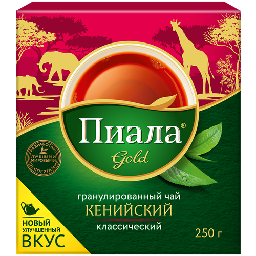 4870002320415 73983 ЧАЙ ПИАЛА GOLD КЕНИЙСКИЙ ГРАНУЛ 250ГР КОР.png