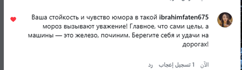 Screenshot 11.png