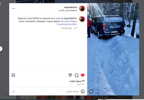 Screenshot 6.png