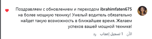 Screenshot 8.png