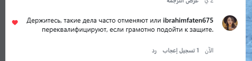 Screenshot 10.png