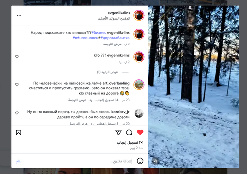 Screenshot 7.png