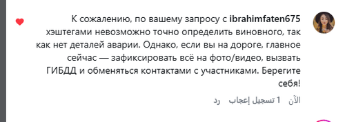 Screenshot 13.png