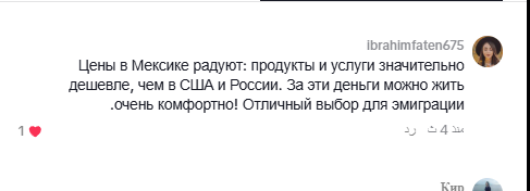 Screenshot 8.png