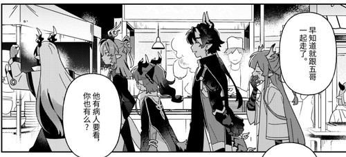 Screenshot 20260216 132818.jpg