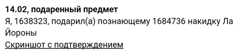 1000066010.png