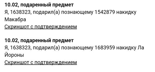 1000066007.png