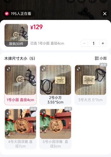 1000183430.jpg