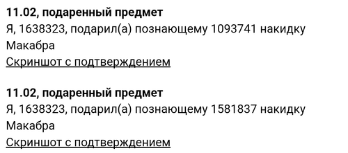 1000066009.png