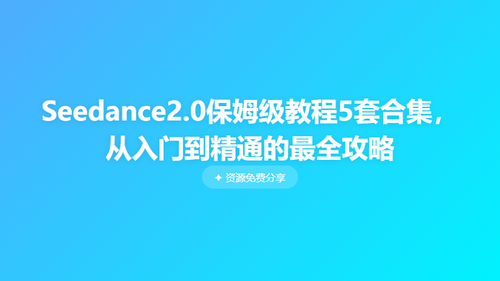 0f7ef3cbf112.png