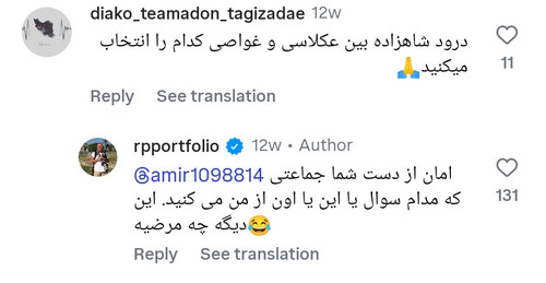HBLmiiBaQAATpIK.jpg