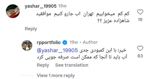 HBLmiqpXYAAUqwy.jpg