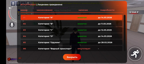 1000061636.jpg