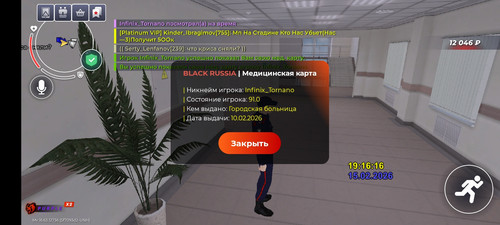 1000061639.jpg