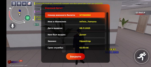 1000061637.jpg