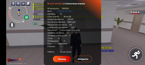 1000061635.jpg
