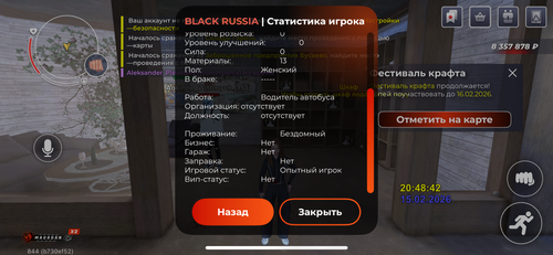 IMG 8088.png
