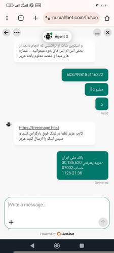 1000909950.jpg