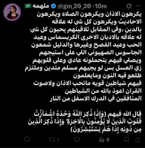 HBMiSYlbQAAbkHJ.jpg