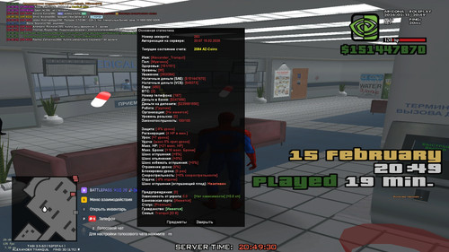 20.49.31.406.jpg