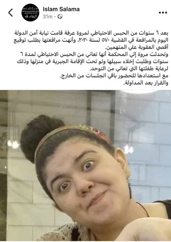 HBNzsUlaEAAX8Jp.jpg