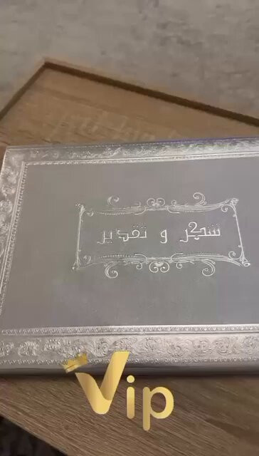 Pu6rqASjTHFtpORr.jpg