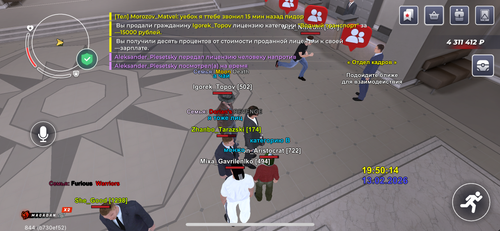 IMG 8030.png