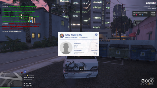 Grand Theft Auto V Screenshot 2026.02.15 18.00.52.31.png