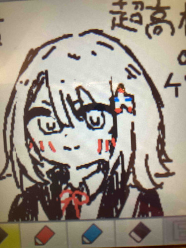 image.jpg