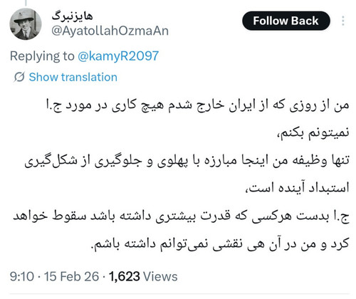 HBMZ T4WYAAIy4w?format=jpg.jpg