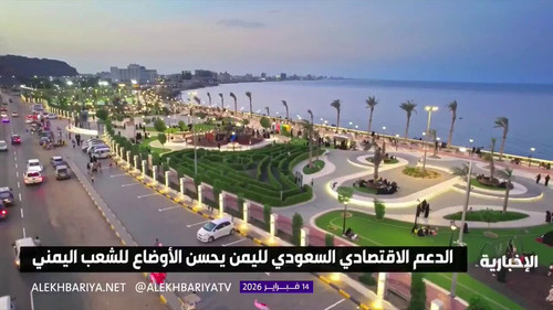 leh2K50zZBNg4E B.jpg