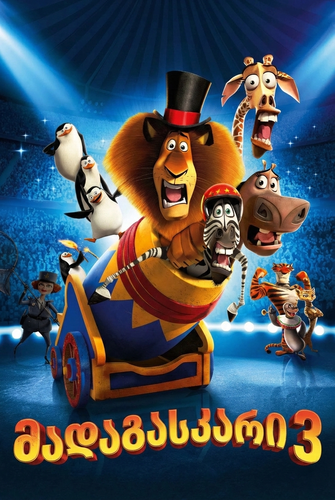 Gemini Generated Image 20ui3720ui3720ui.png