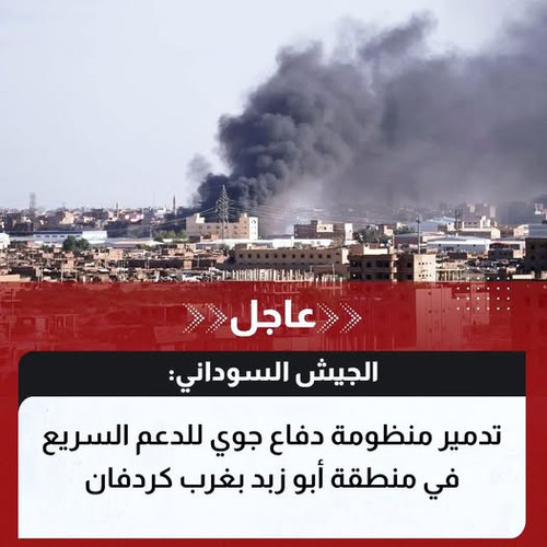 632037950 1220580873574122 4367813954509770555 n.jpg?stp=dst jpg p526x296 tt6& nc cat=104&ccb=1 7& n.jpg