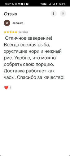 photo 2026 02 15 18 27 55.jpg