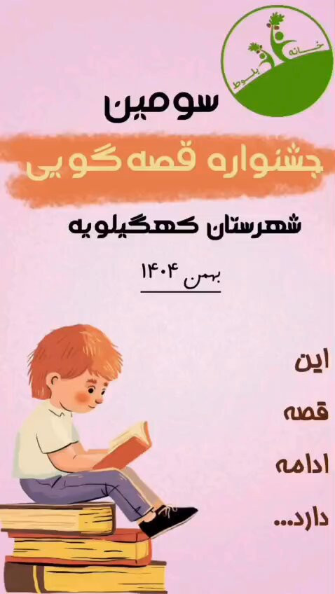 NtmYY vFvsODRlVY.jpg