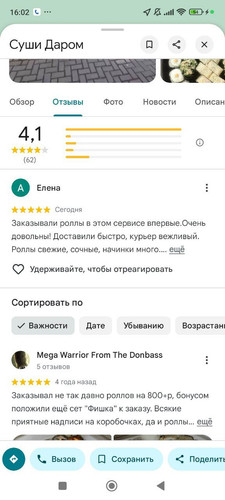 photo 2026 02 15 16 02 14.jpg