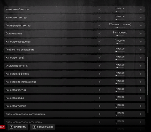 Снимок экрана (23).png