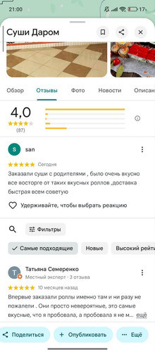 photo 2026 02 15 19 01 22.jpg