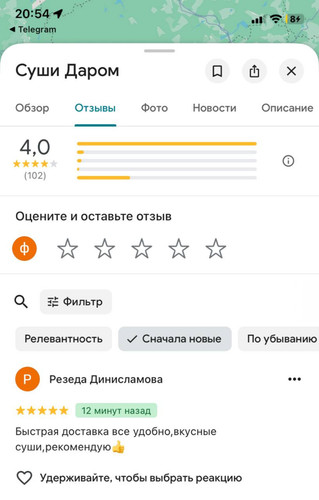 photo 2026 02 14 18 57 29.jpg