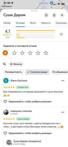 photo 2026 02 14 19 30 49.jpg