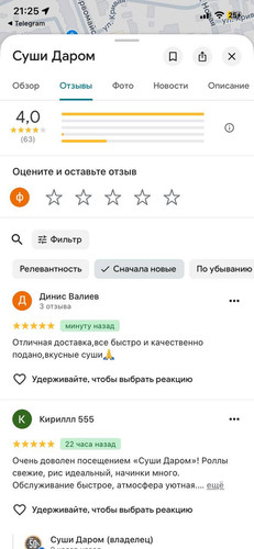 photo 2026 02 14 19 25 23.jpg