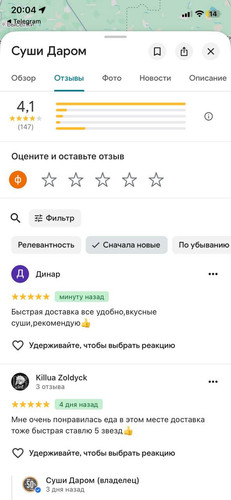 photo 2026 02 14 18 04 59.jpg