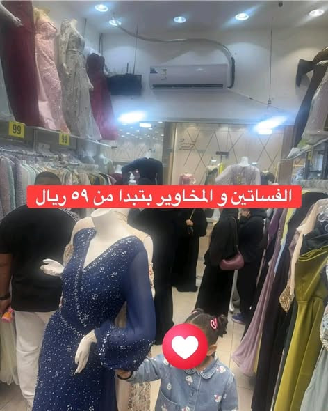 635299279 950615764163195 7205418493884360191 n.jpg?stp=dst jpg s590x590 tt6& nc cat=105&ccb=1 7& nc.jpg